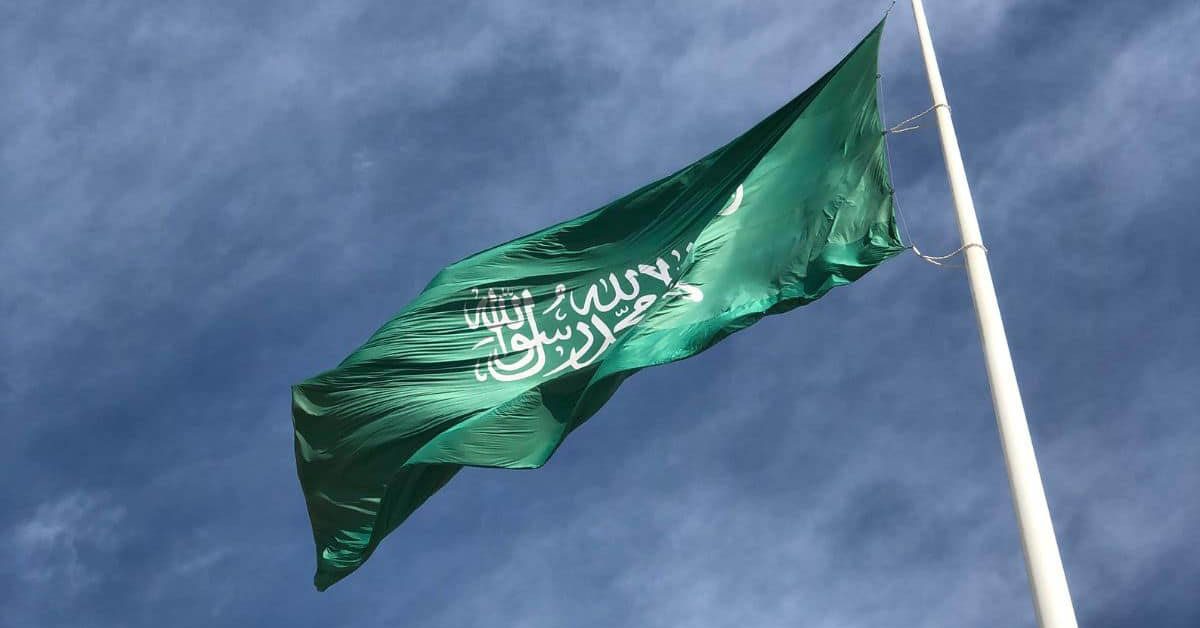saudi national flag day
