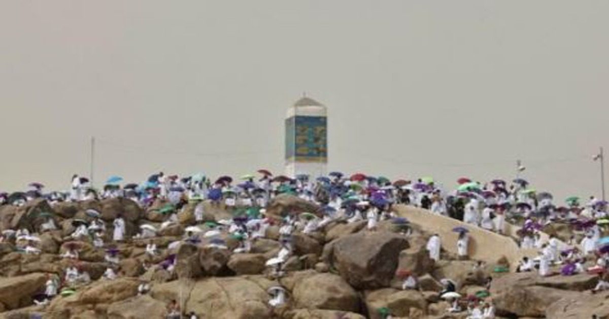 arafa