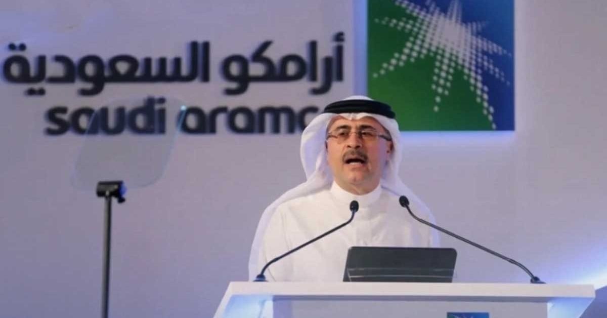 aramco