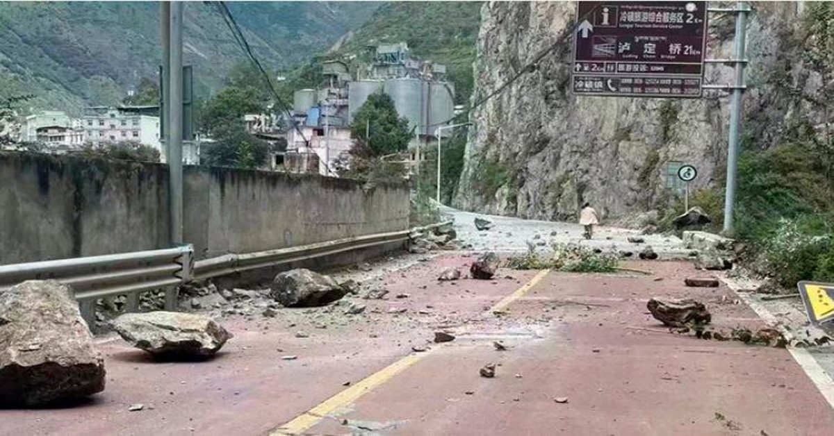 chila earthquake