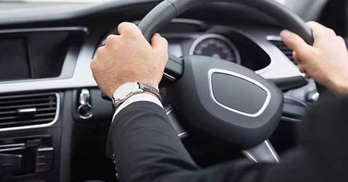 drive