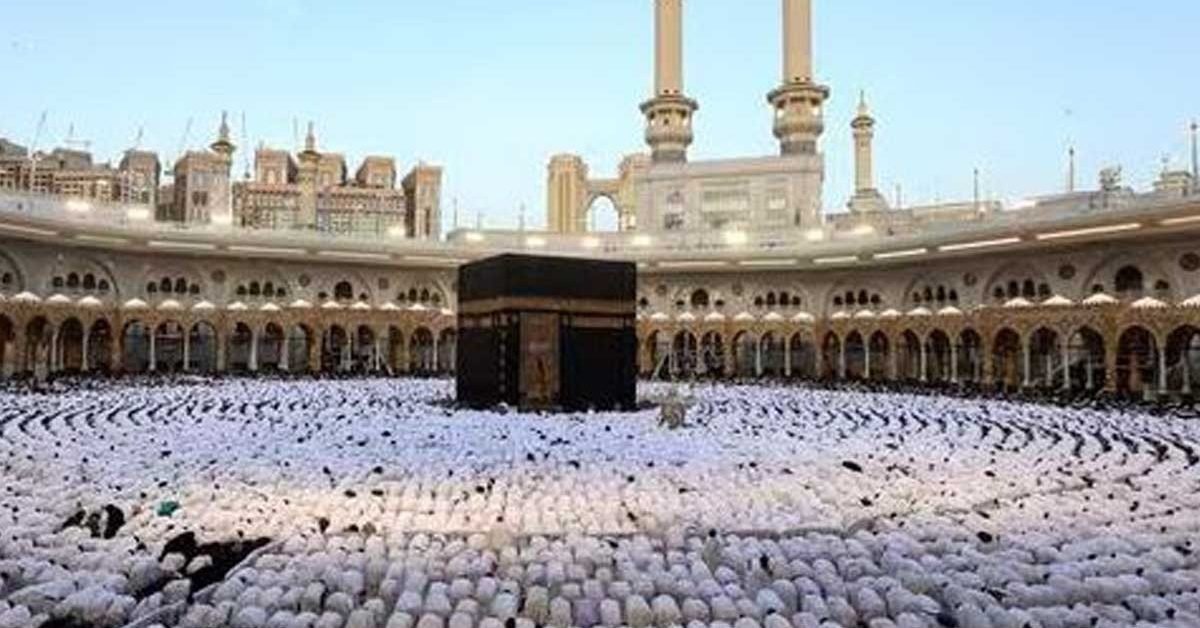 hajj