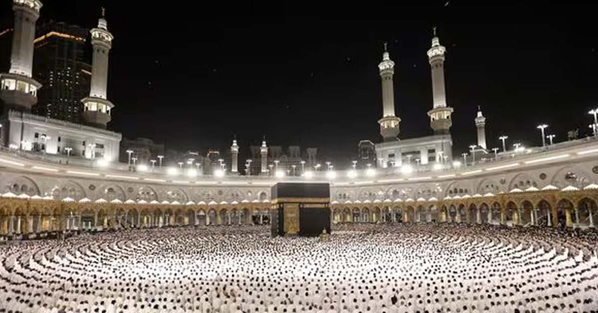 hajj 2025