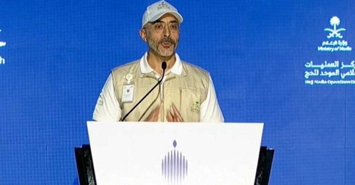 hajj ministry