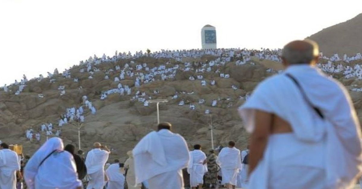 hajj