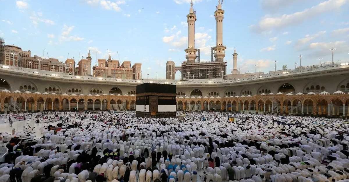 hajj