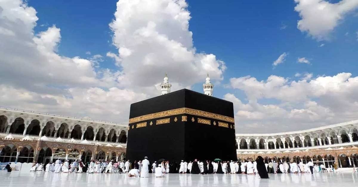 hajj