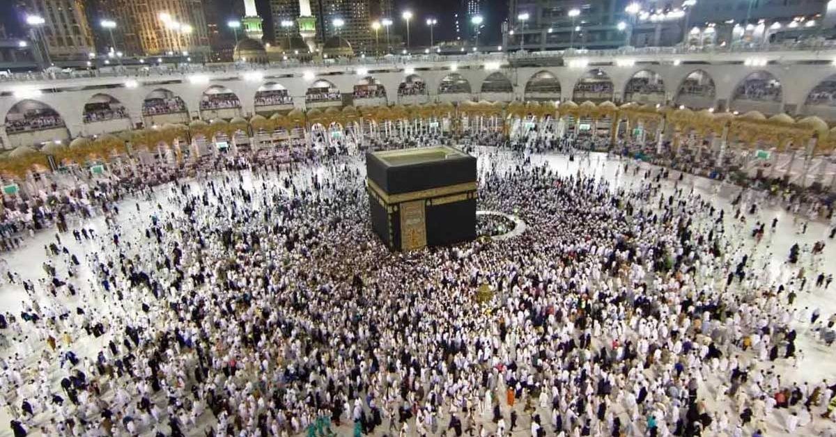 hajj umrah