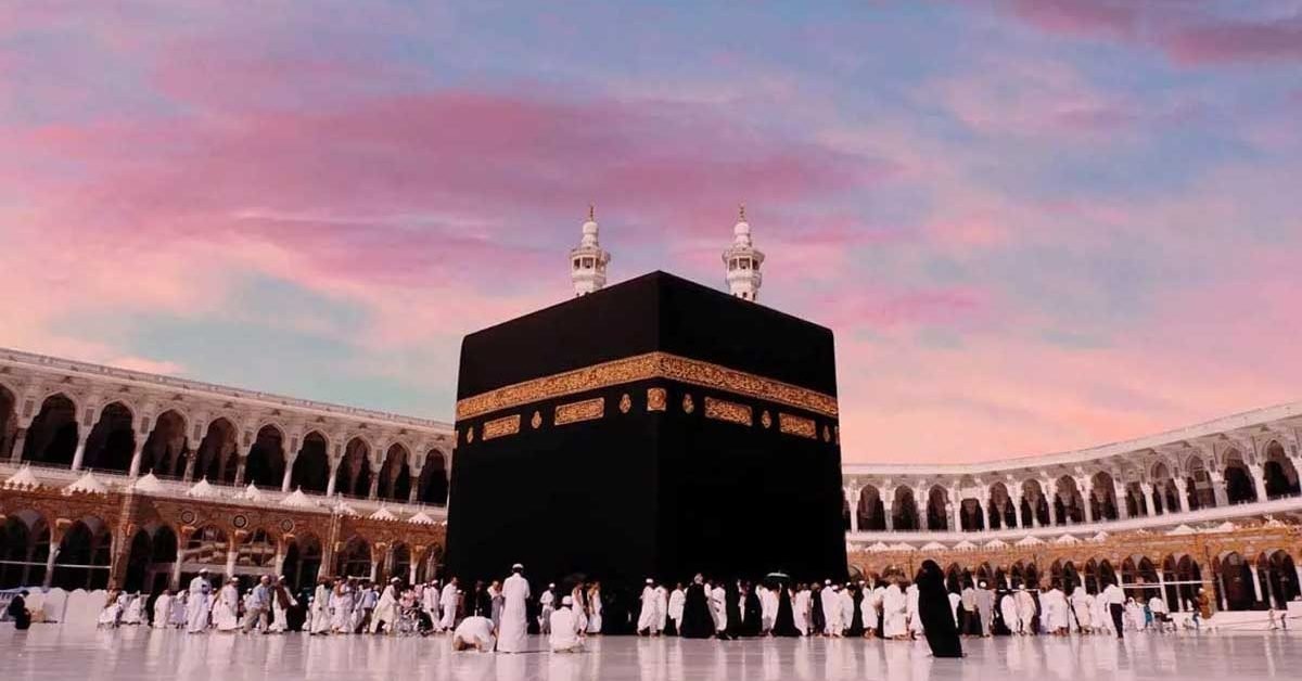 hajj umrah