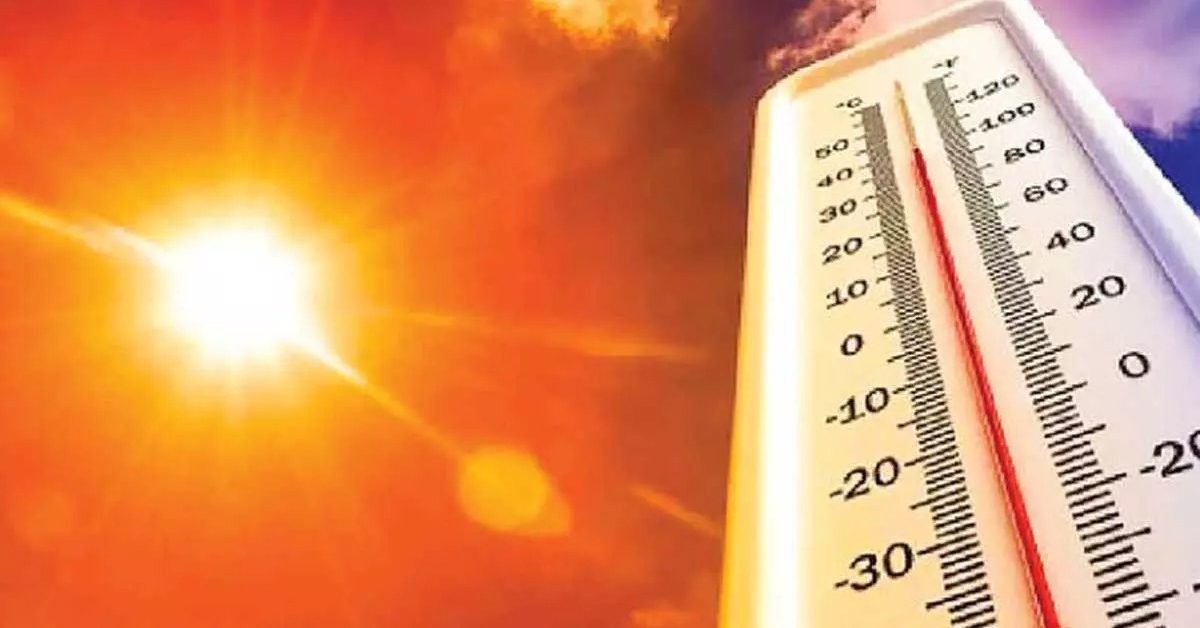 hot weather