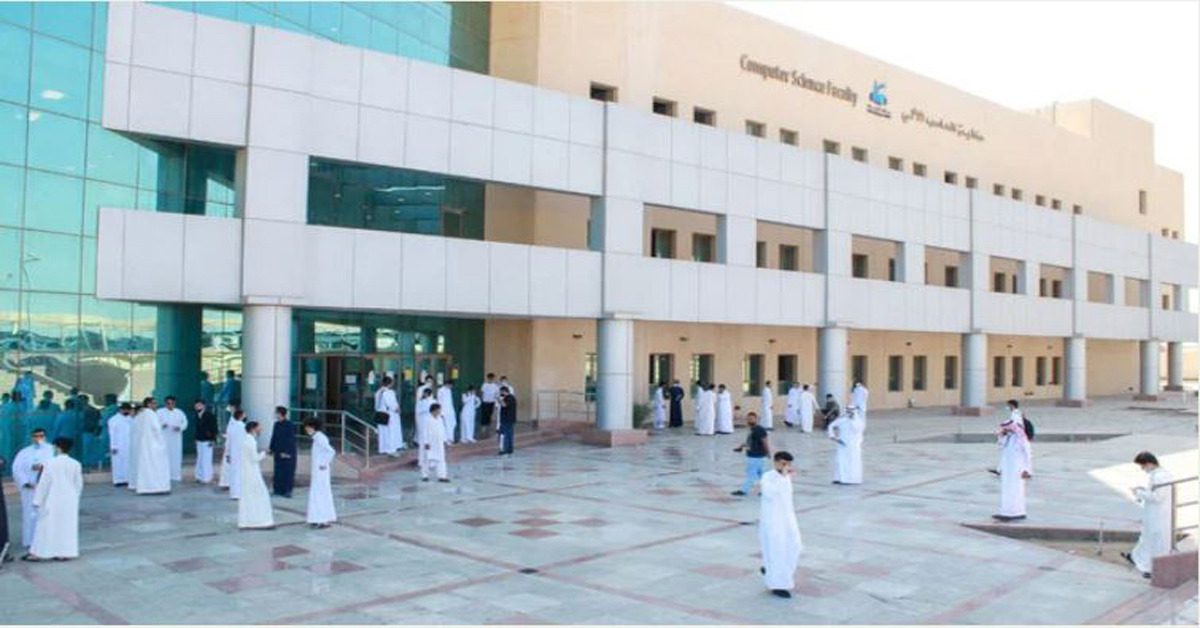 jeddah university