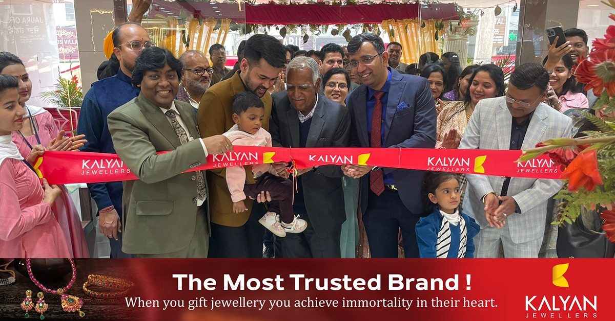 kalyan jewellers