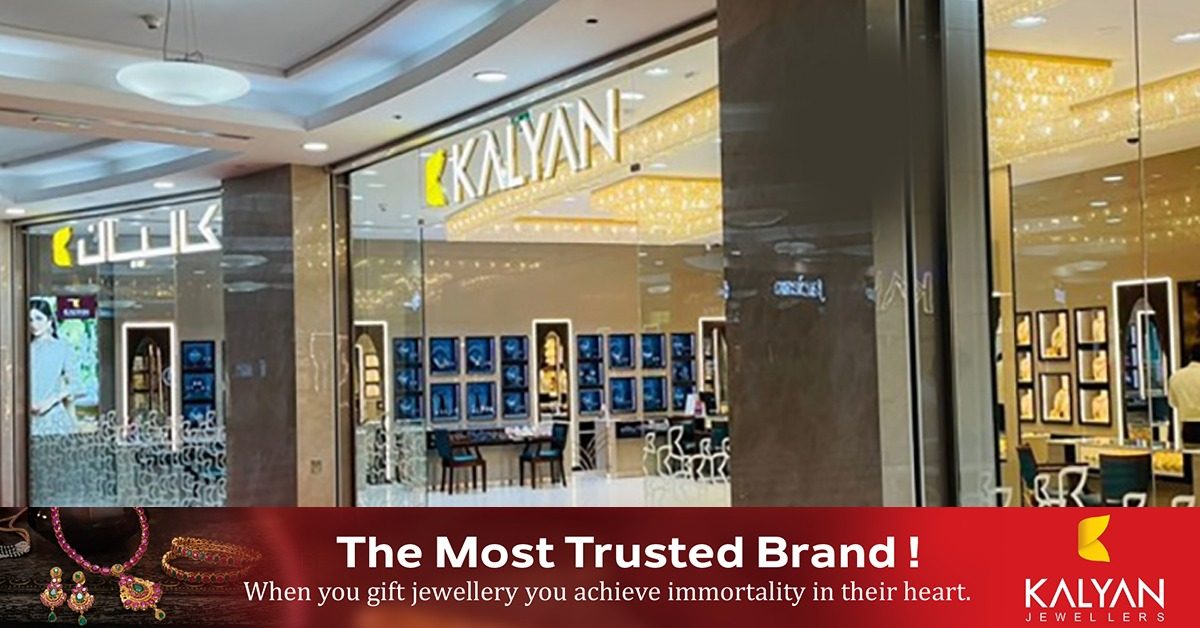 kalyan jewellers