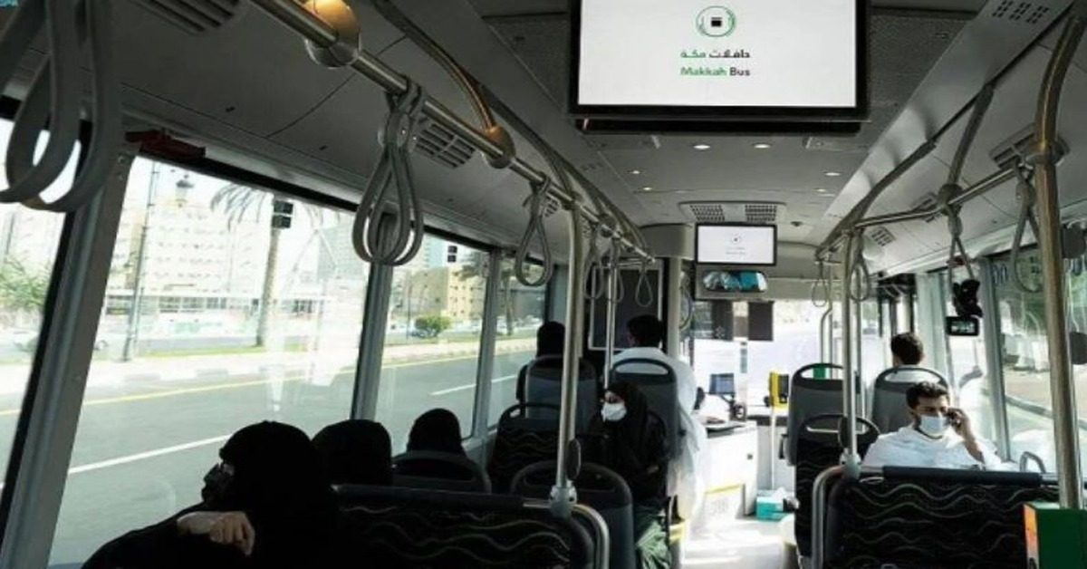 makkah bus