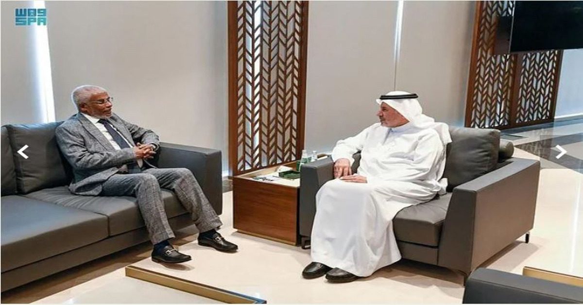 meeting at saudi
