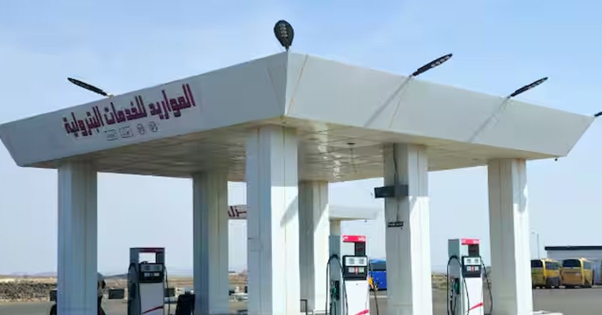 petrol pumbs