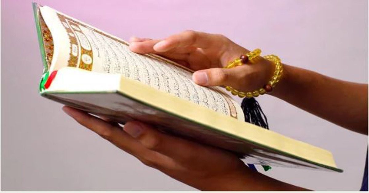 quraan