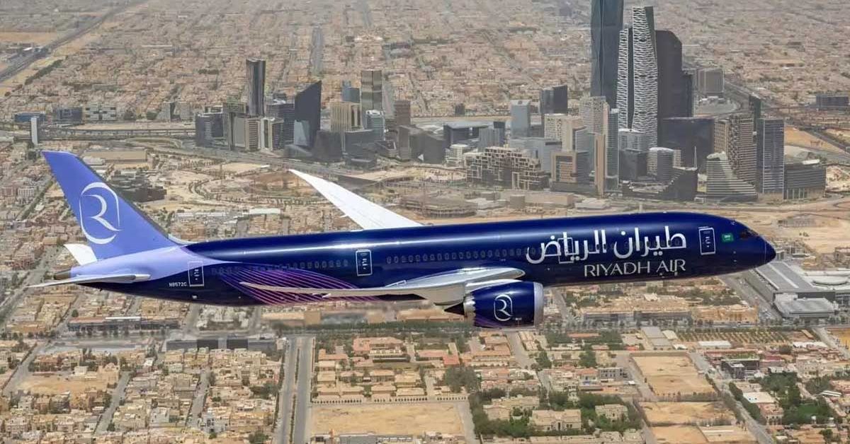 riyadh air