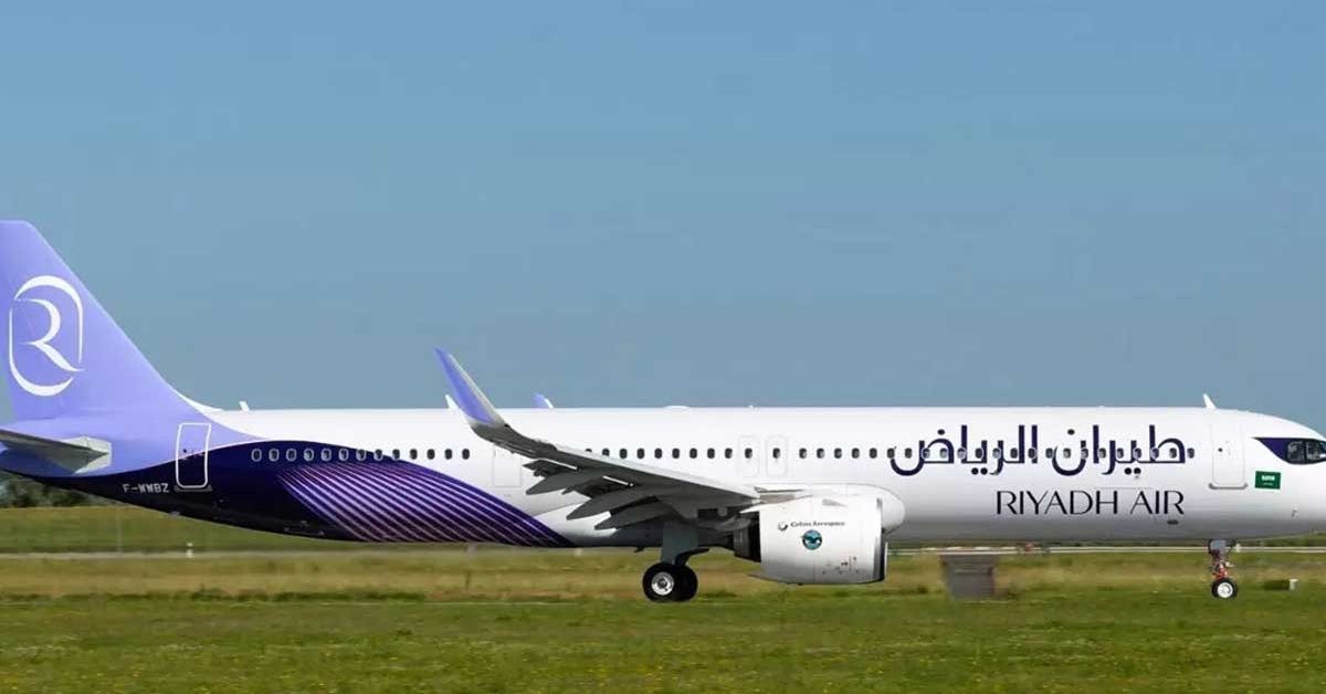 riyadh air