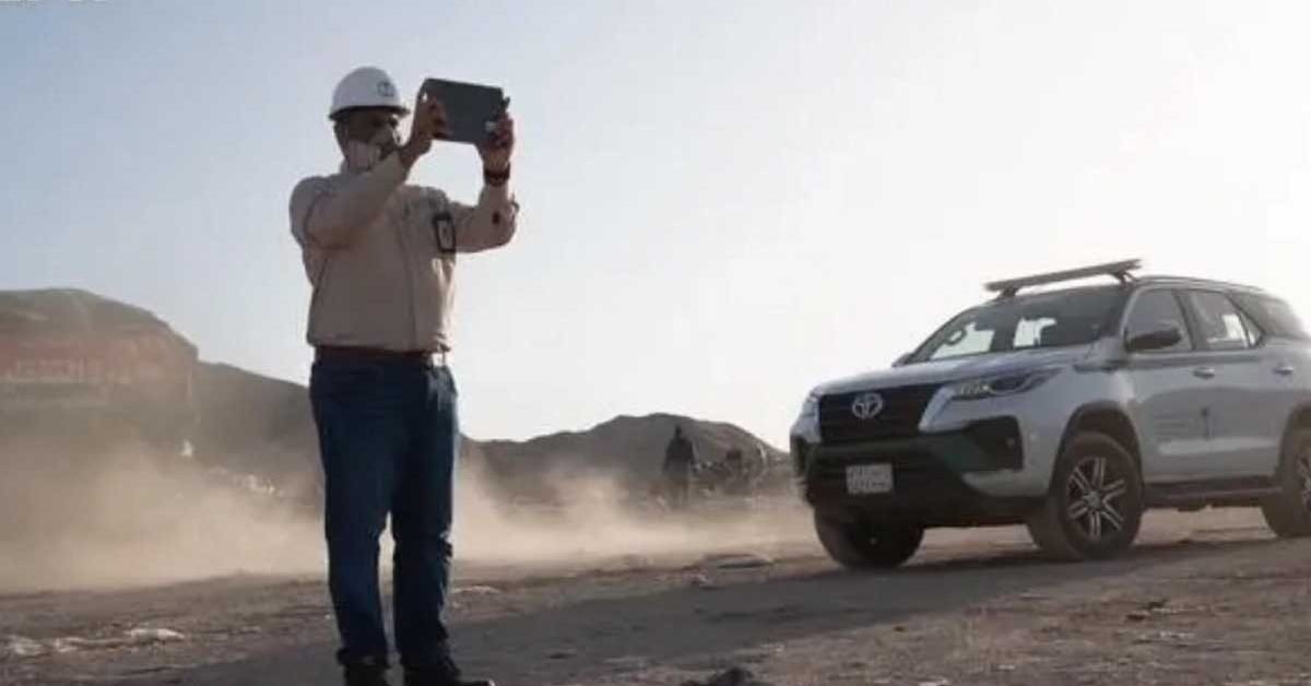 riyadh