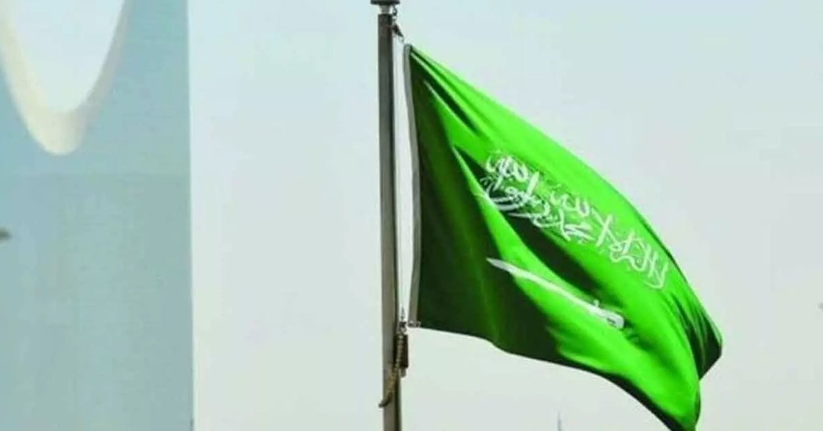 saudi arabia