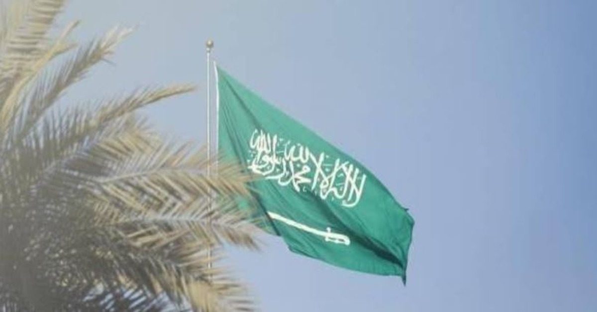 saudi condemns