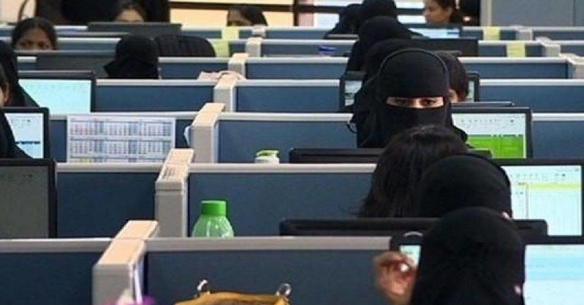 saudi employement