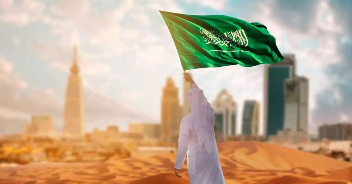 saudi flags