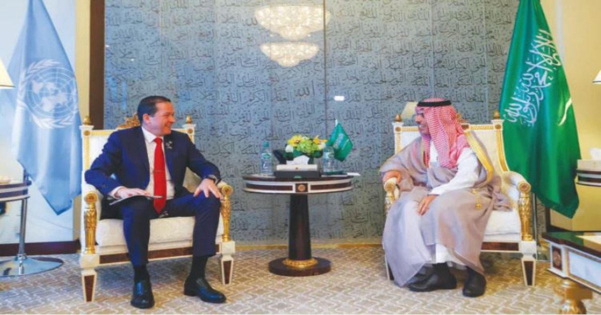 saudi meeting