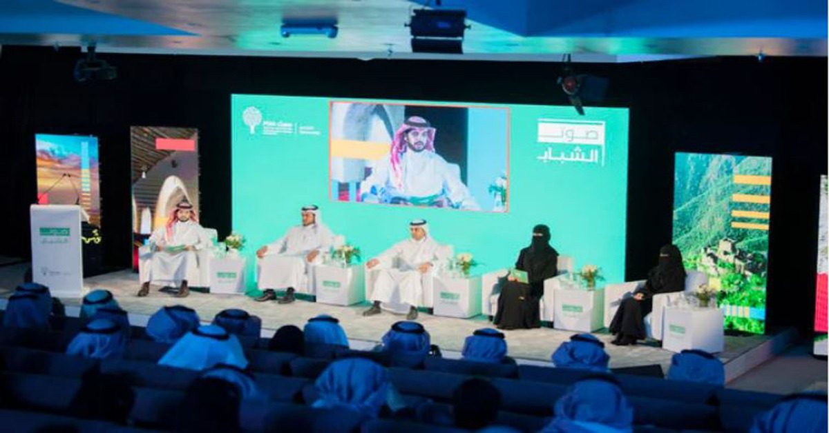 saudi misk