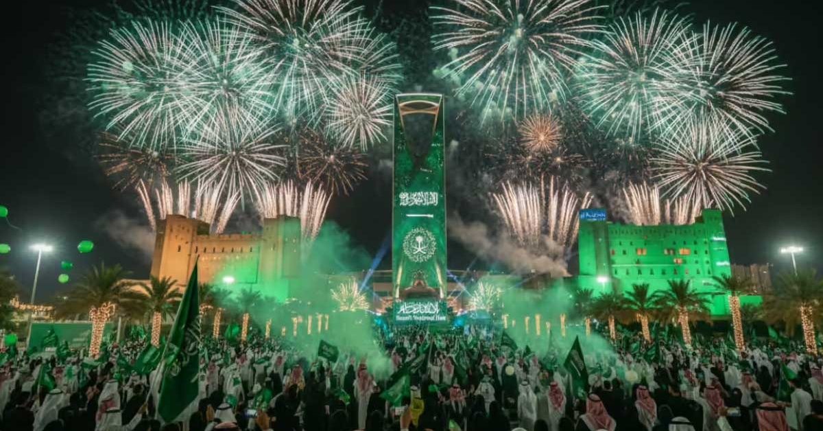 saudi national day