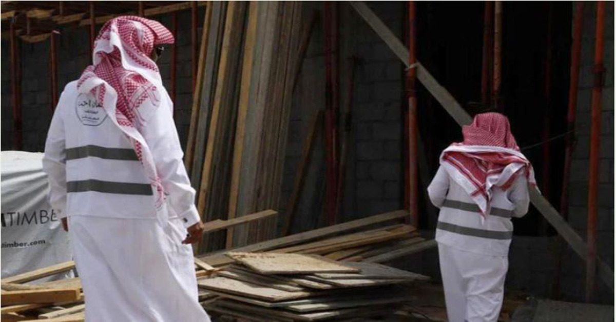 saudi officials