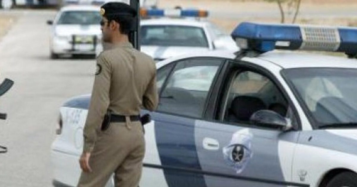 saudi police