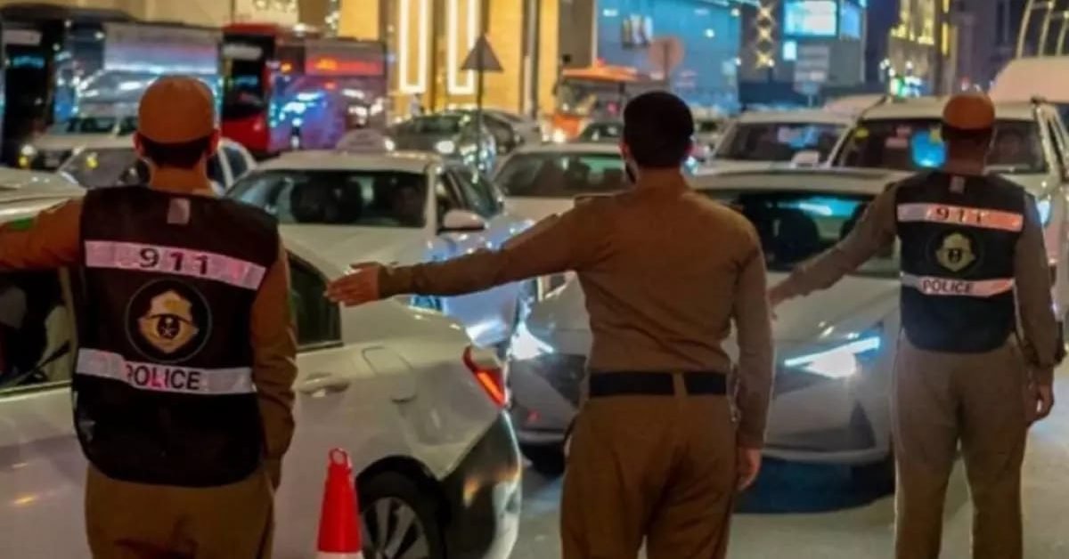 saudi police