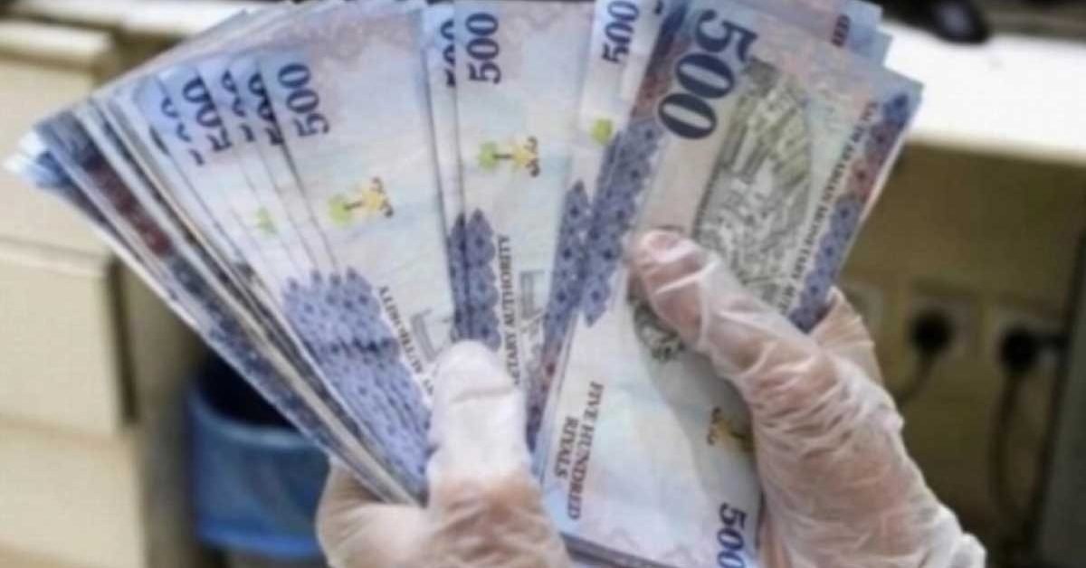 saudi riyal