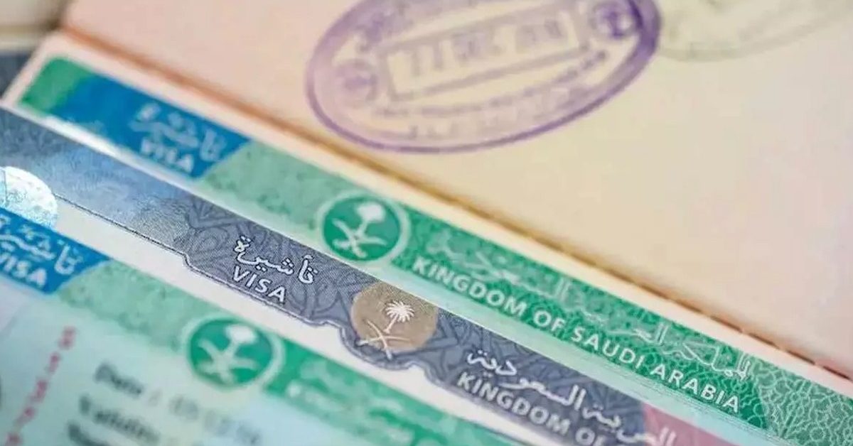 visa