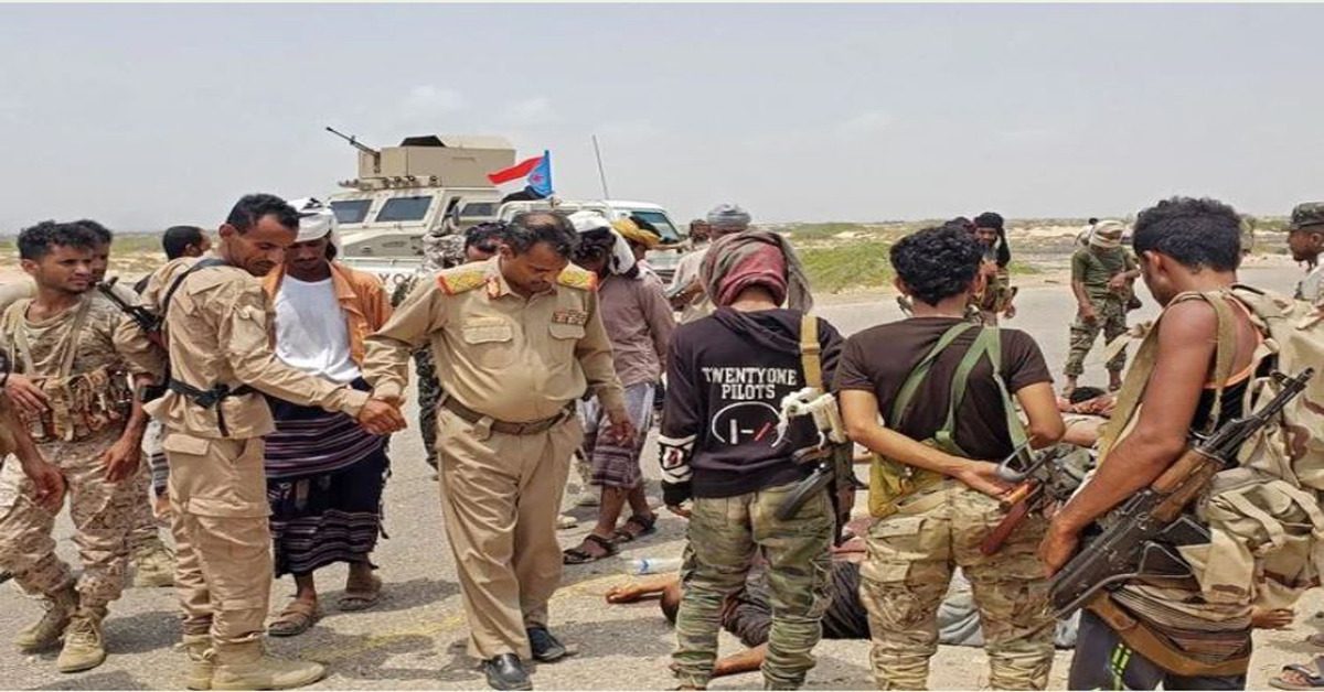 yemen